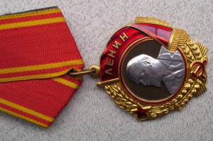 Ленин № 161419