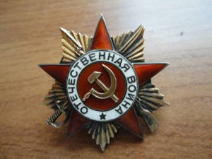 ОВ1ст за Японию.