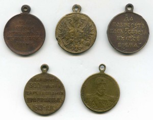 5 медалей (копанина)