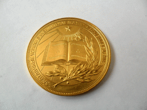 ШКОЛЬНАЯ ПОЗОЛОЧЕННАЯ МЕДАЛЬ 40 ММ РСФСР