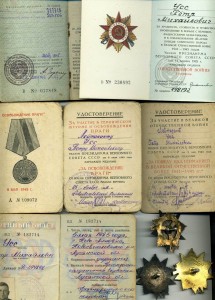 3 ОВ на Одного, ОВ1 , ОВ2 , ОВ1Ю нв командира взвода