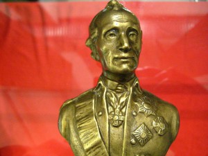 Бюст Суворова