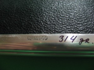 Кабинетный портсигар 835*