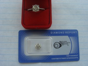 2 камня по 2,05 ct