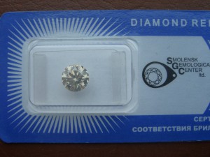 2 камня по 2,05 ct