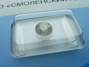 2 камня по 2,05 ct