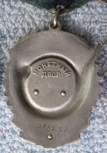 Два ТКЗ и ЗП №421178,392552,301616