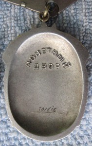 Два ТКЗ и ЗП №421178,392552,301616