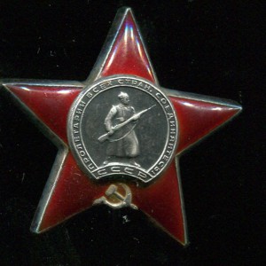 ЗБЗ МОНДВОР №2611+ХАЛХИНГОЛ НА ДОКЕ+КЗ+ЯПОНИЯ НА ДОКЕ
