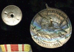 ЗБЗ МОНДВОР №2611+ХАЛХИНГОЛ НА ДОКЕ+КЗ+ЯПОНИЯ НА ДОКЕ