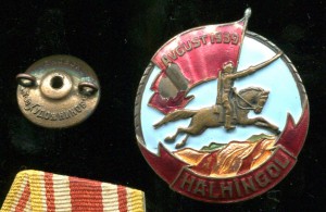 ЗБЗ МОНДВОР №2611+ХАЛХИНГОЛ НА ДОКЕ+КЗ+ЯПОНИЯ НА ДОКЕ