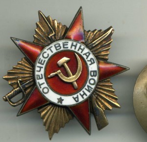 3 ОВ на Одного, ОВ1 , ОВ2 , ОВ1Ю нв командира взвода