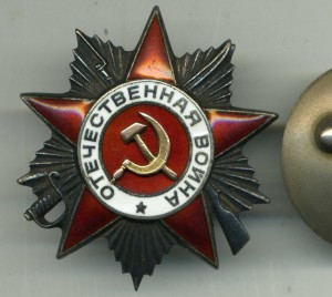 3 ОВ на Одного, ОВ1 , ОВ2 , ОВ1Ю нв командира взвода
