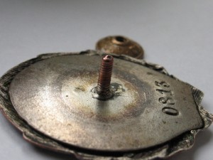 Ударнику 1932 г. ( бронзовый, XV -накладная)