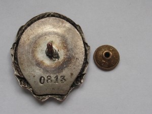 Ударнику 1932 г. ( бронзовый, XV -накладная)