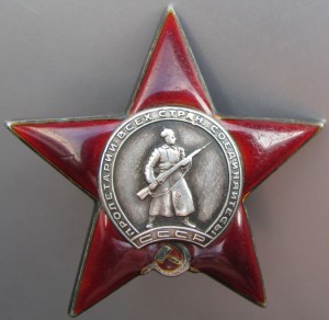 Невский,ОВ-IIст,КЗ,Отвага,+доки..,На Кавалера ДВУХ НЕВСКИХ!