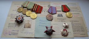 Группа Купермана Шлема !