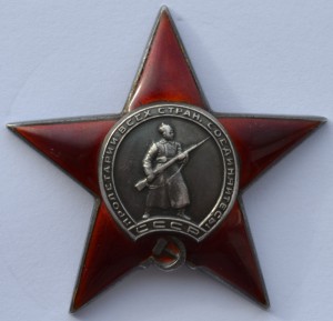 Группа Купермана Шлема !