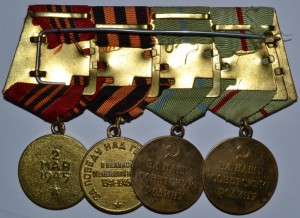 Группа Купермана Шлема !