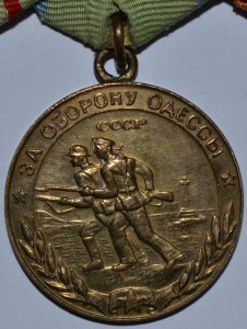 Группа Купермана Шлема !