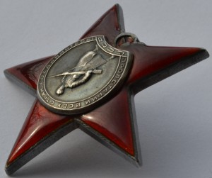 Группа Купермана Шлема !