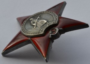 Группа Купермана Шлема !