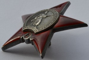 Группа Купермана Шлема !