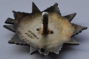 Группа Купермана Шлема !