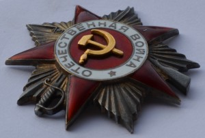 Группа Купермана Шлема !