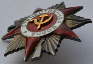 Группа Купермана Шлема !