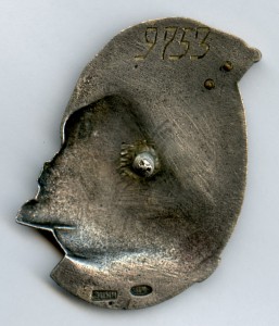 Серебро Почетному железнодорожнику знак № 9753