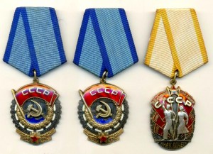 ТКЗ+ТКЗ+ЗП  (НА ОДНОГО С ДОКАМИ, СОСТОЯНИЕ)!!!