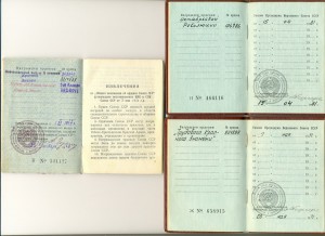 Комплект начальника оперативного отдела (Революция, ТКЗ +++)