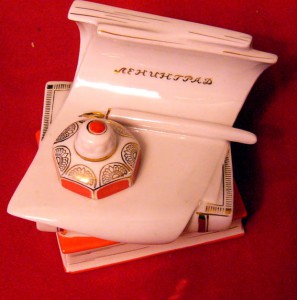 Чернильница ЛФЗ