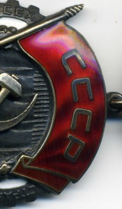 ТКЗ №290504 укороченный овал в люксе с доком