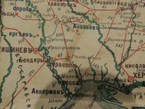 Карта железных дорог Российской Империи Висковский