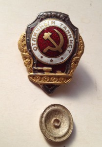 танкист