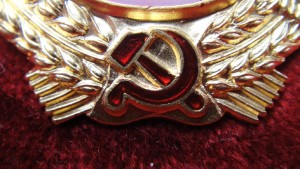 Ленин -винт МОНДВОР.