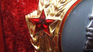 Ленин -винт МОНДВОР.