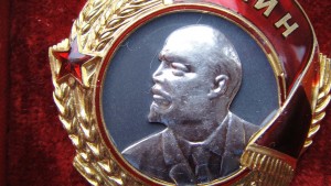 Ленин -винт МОНДВОР.