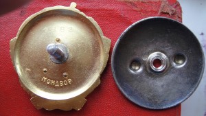 Ленин -винт МОНДВОР.