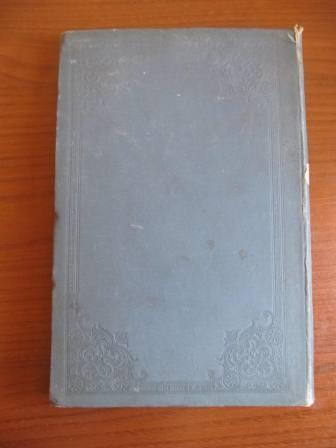 Царь Василий Шуйский 1901г.