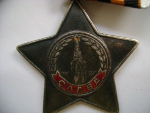 ЮБИЛЕЙНО-БОЕВОЙ КОМПЛЕКТ