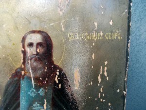 Иверская Б.М. оклад 84,золочение.