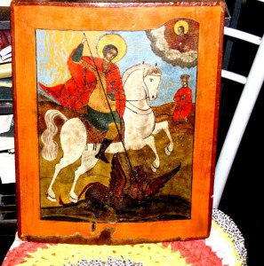 Георгий