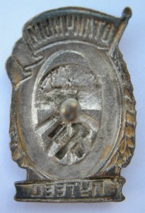 Администратор и путеец без закруток