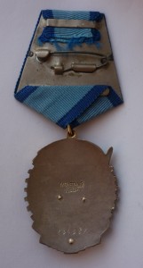 ТКЗ 154*** люкс