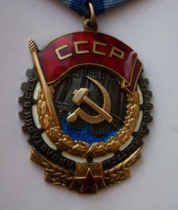 ТКЗ 154*** люкс