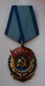 ТКЗ 154*** люкс