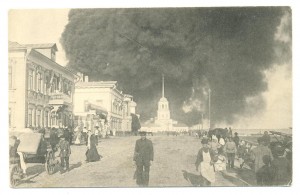 Архангельск довоенный